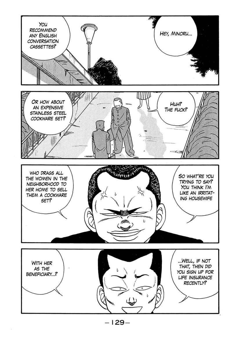 Be Bop High School Chapter 187 Page 17