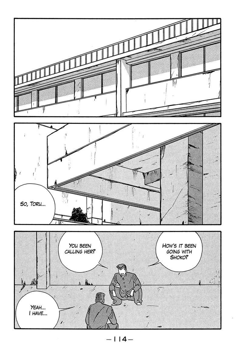 Be Bop High School Chapter 187 Page 2