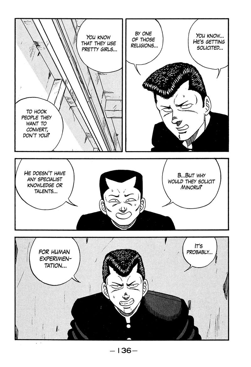 Be Bop High School Chapter 187 Page 24