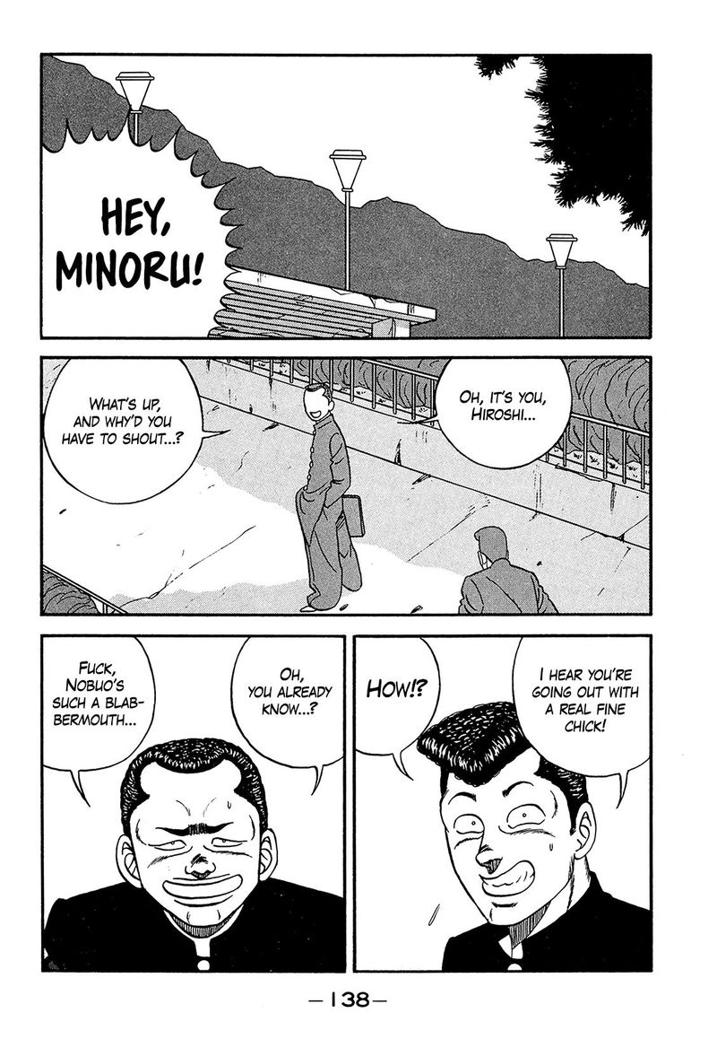 Be Bop High School Chapter 187 Page 26