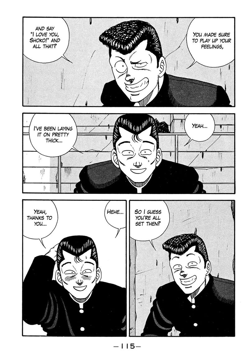 Be Bop High School Chapter 187 Page 3