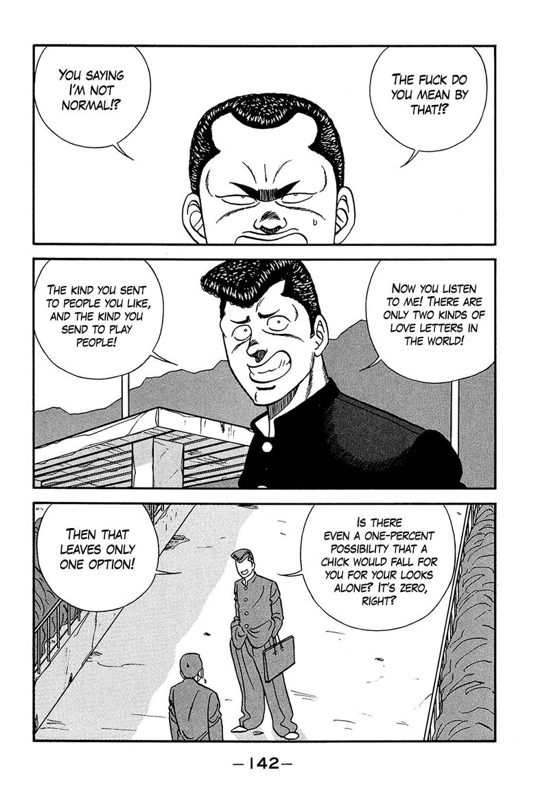 Be Bop High School Chapter 187 Page 30