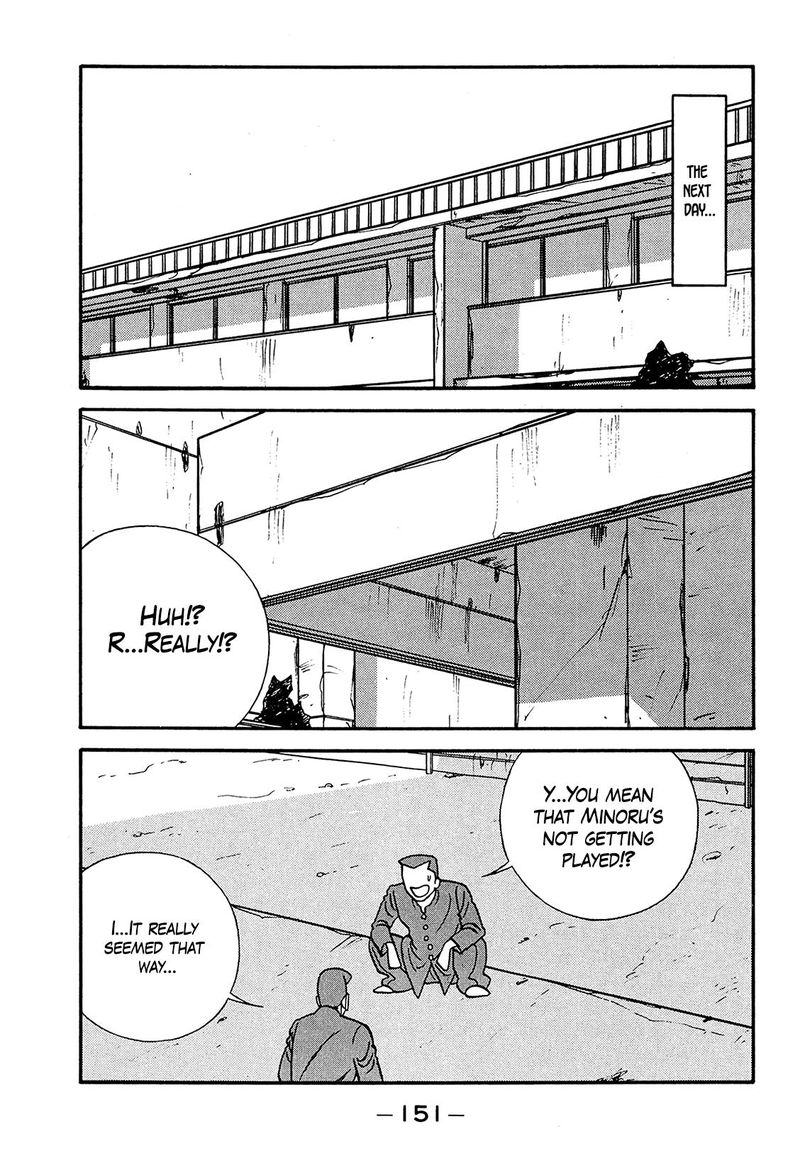 Be Bop High School Chapter 187 Page 39