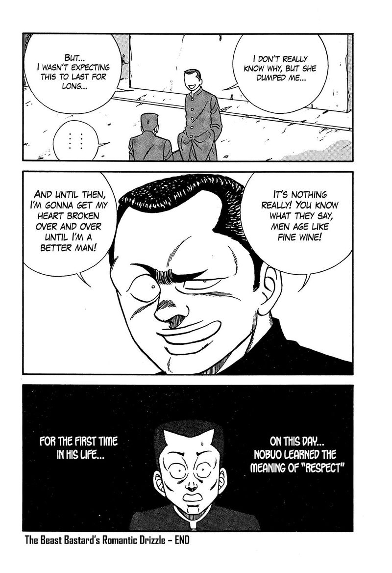 Be Bop High School Chapter 187 Page 42