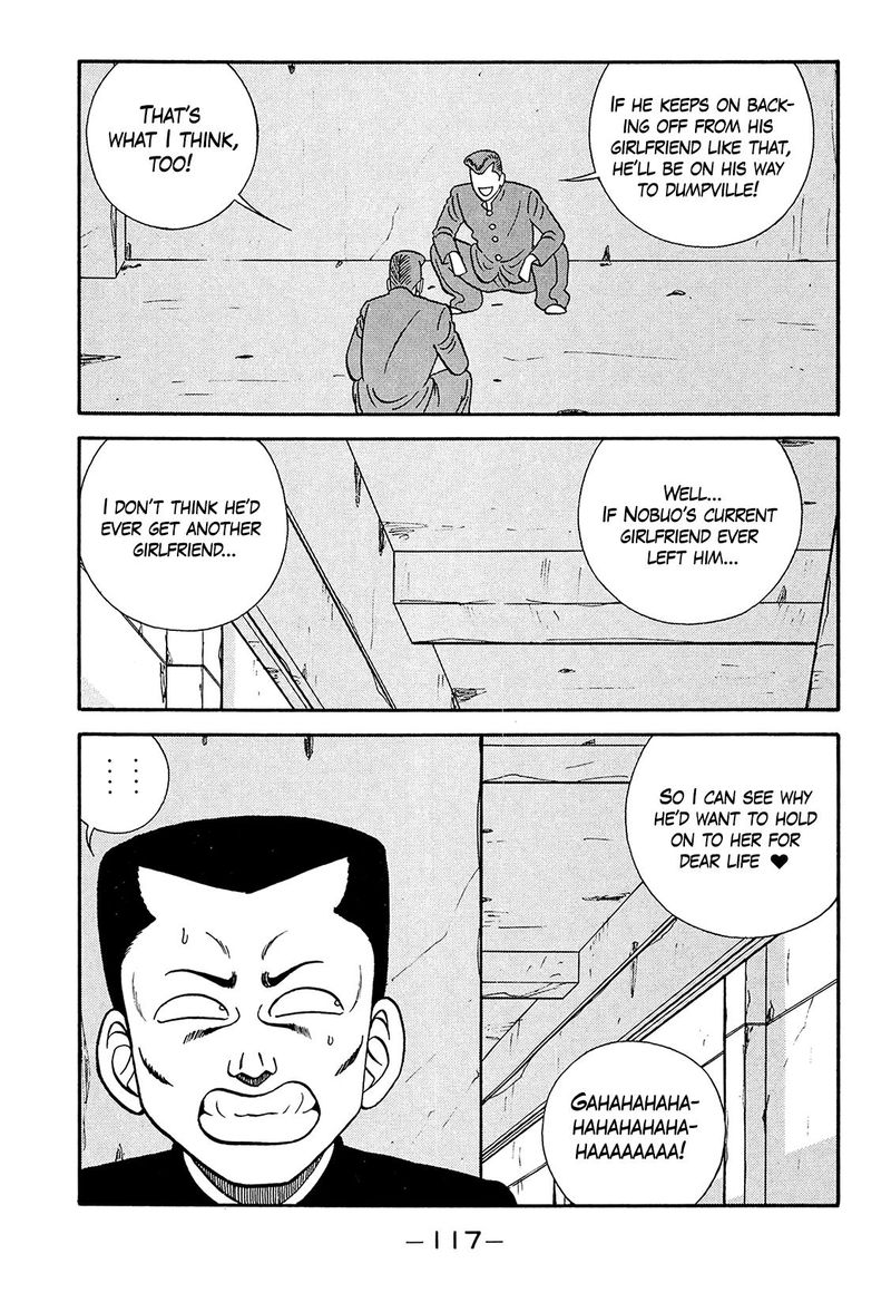 Be Bop High School Chapter 187 Page 5