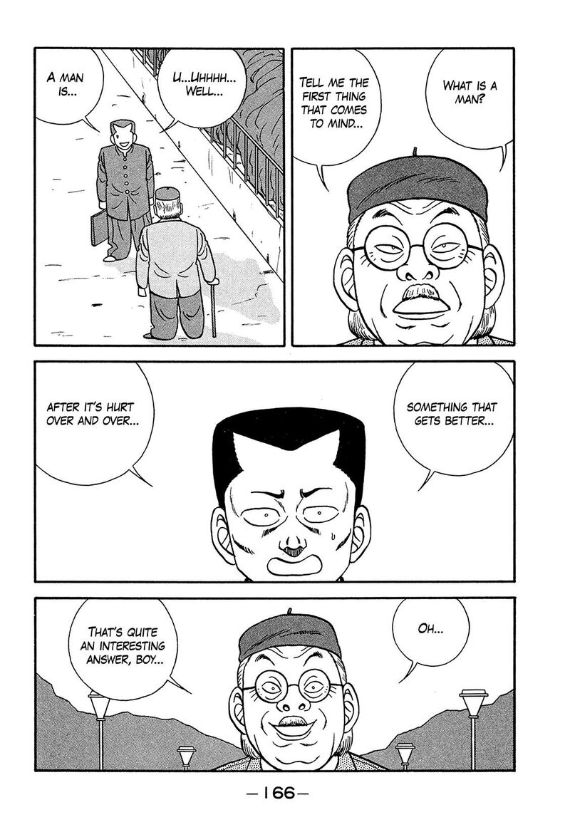Be Bop High School Chapter 188 Page 12