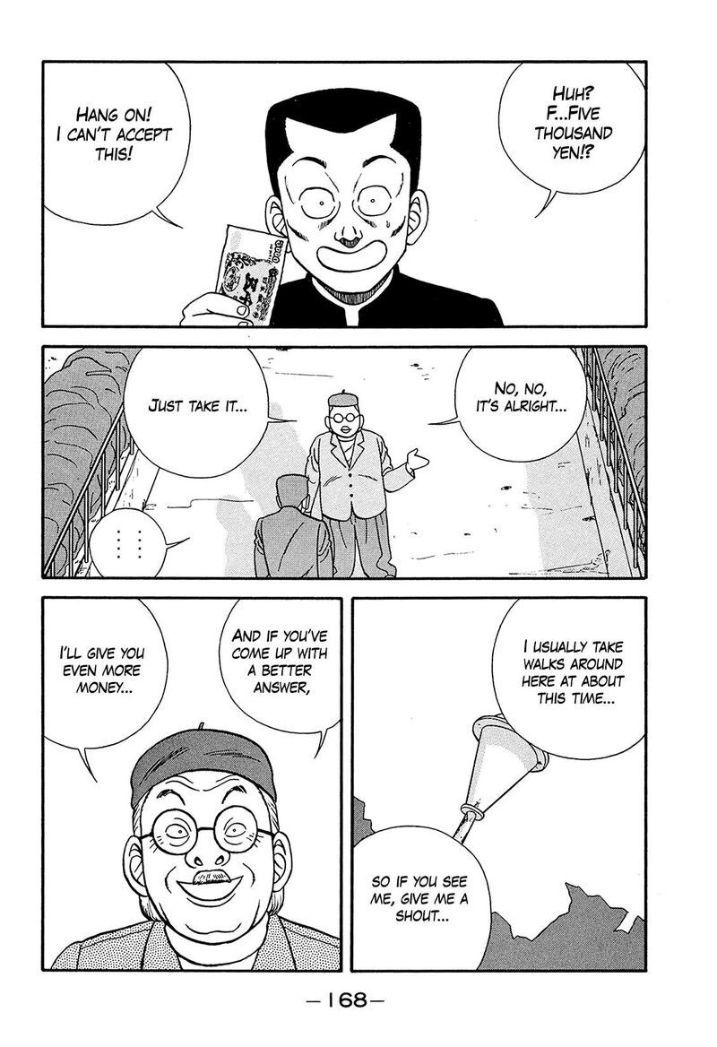 Be Bop High School Chapter 188 Page 14
