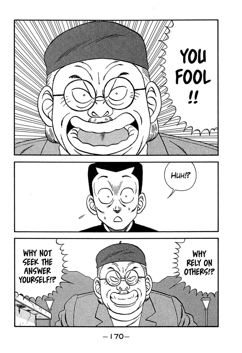 Be Bop High School Chapter 188 Page 16