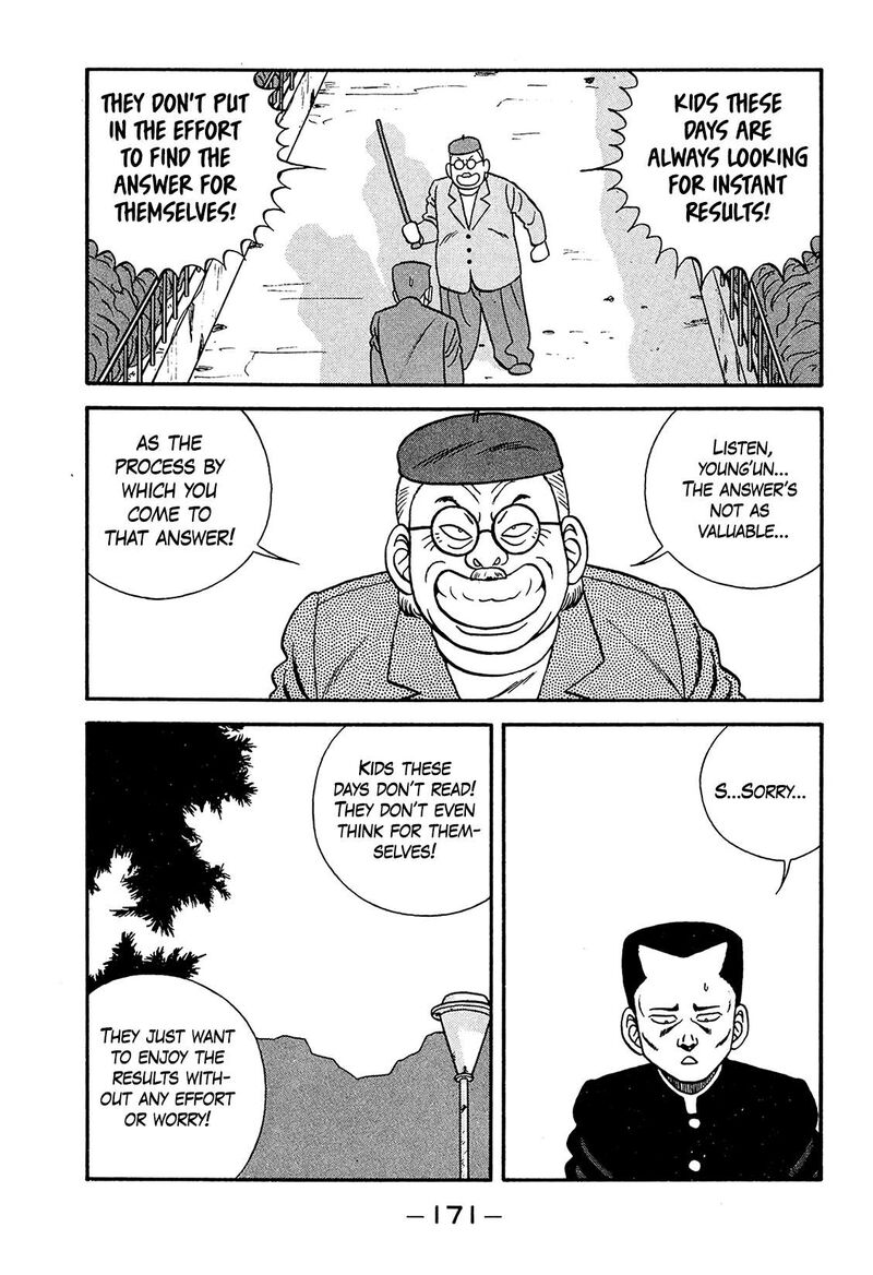 Be Bop High School Chapter 188 Page 17