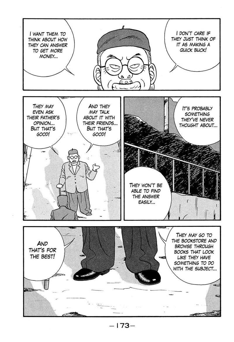 Be Bop High School Chapter 188 Page 19