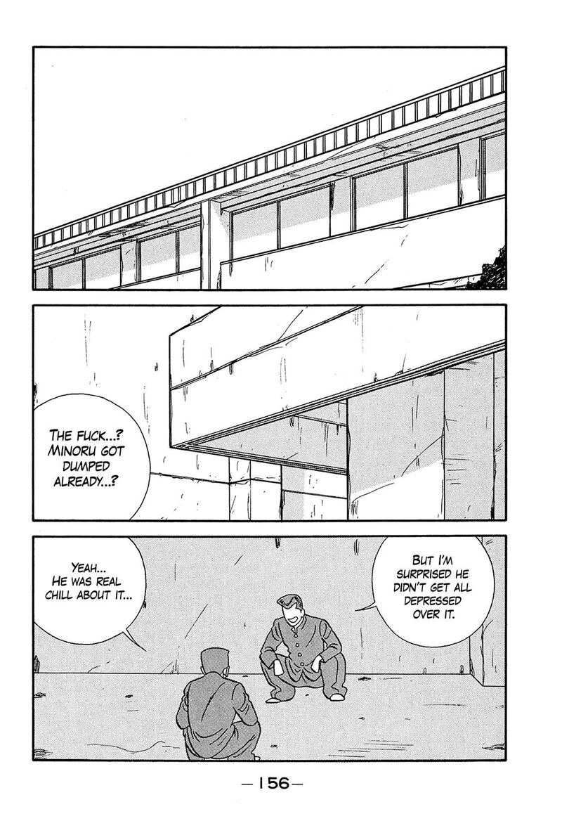 Be Bop High School Chapter 188 Page 2