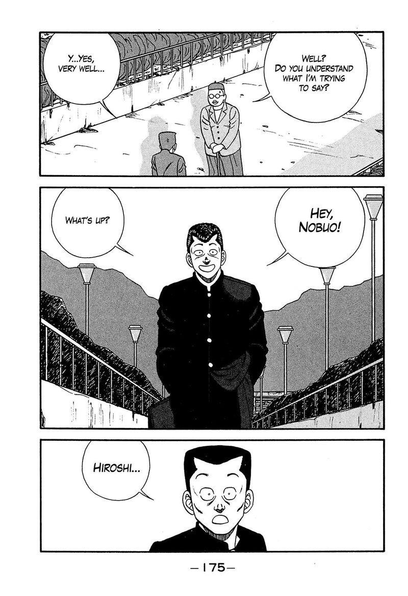 Be Bop High School Chapter 188 Page 21