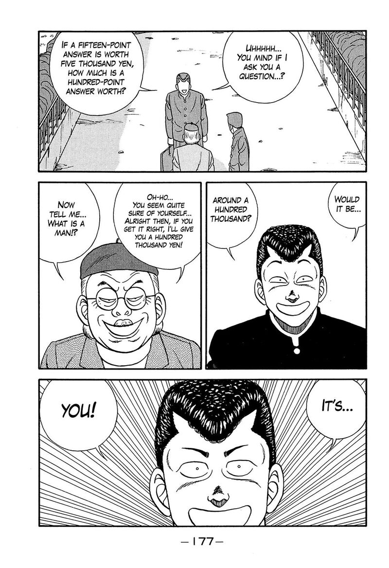 Be Bop High School Chapter 188 Page 23