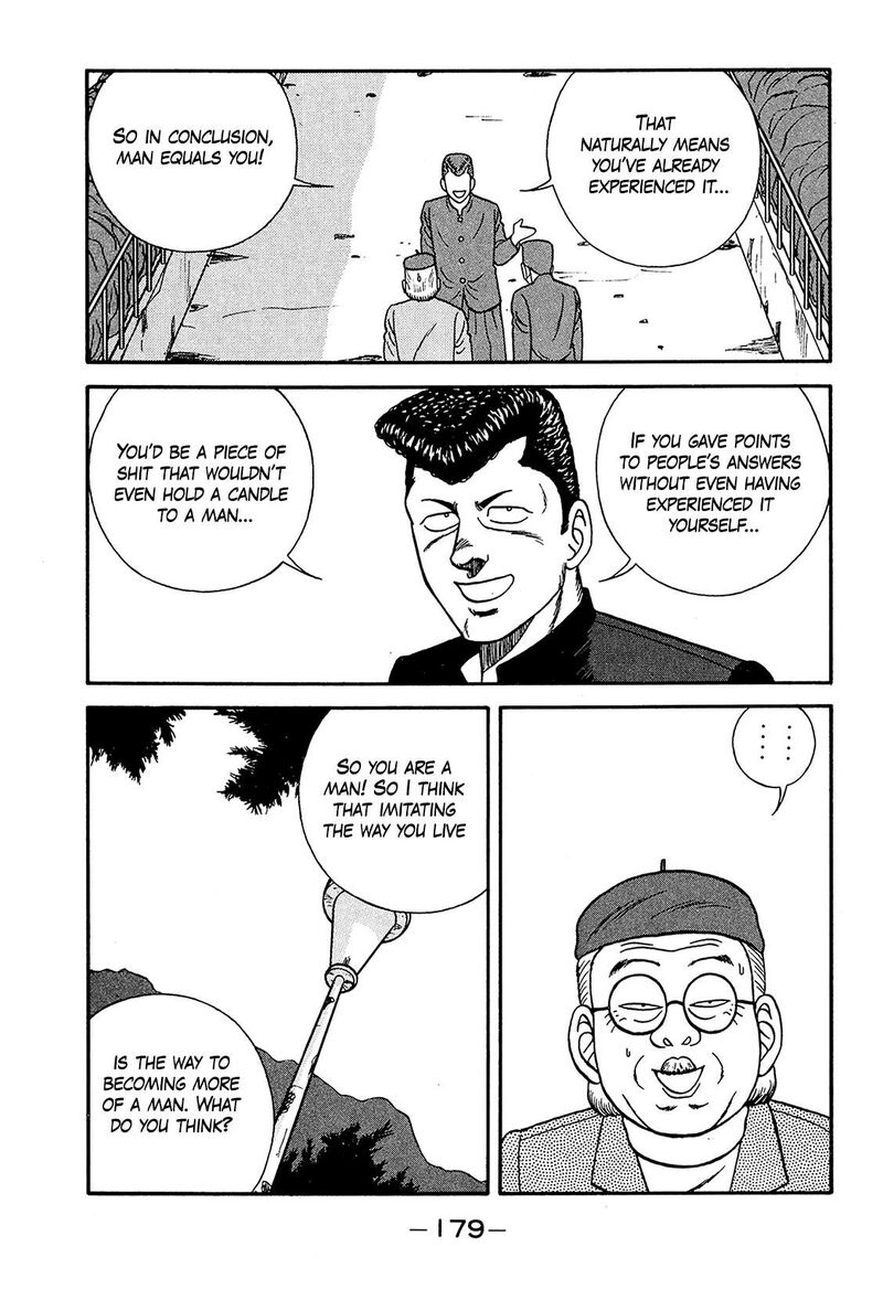 Be Bop High School Chapter 188 Page 25