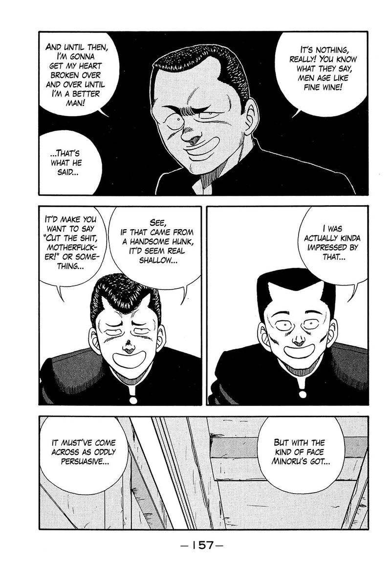 Be Bop High School Chapter 188 Page 3