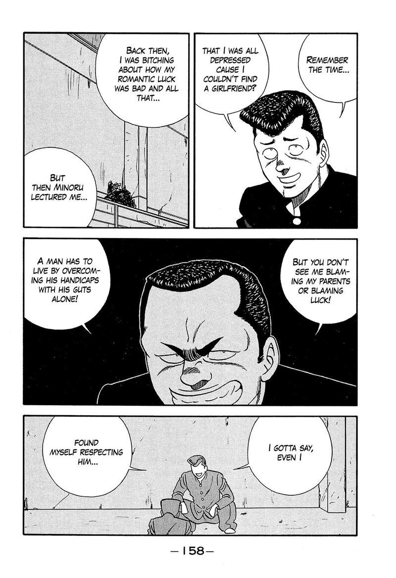 Be Bop High School Chapter 188 Page 4