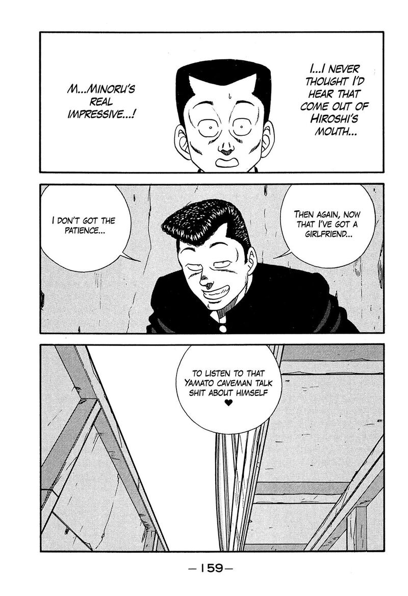 Be Bop High School Chapter 188 Page 5
