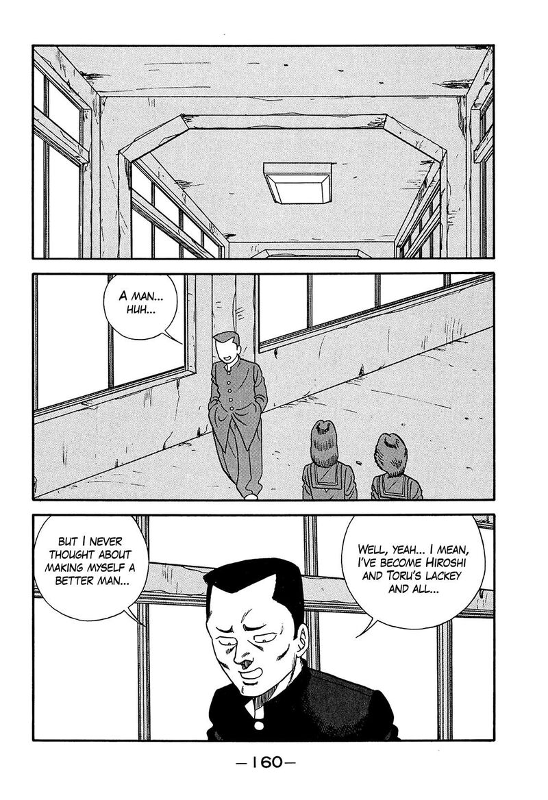 Be Bop High School Chapter 188 Page 6