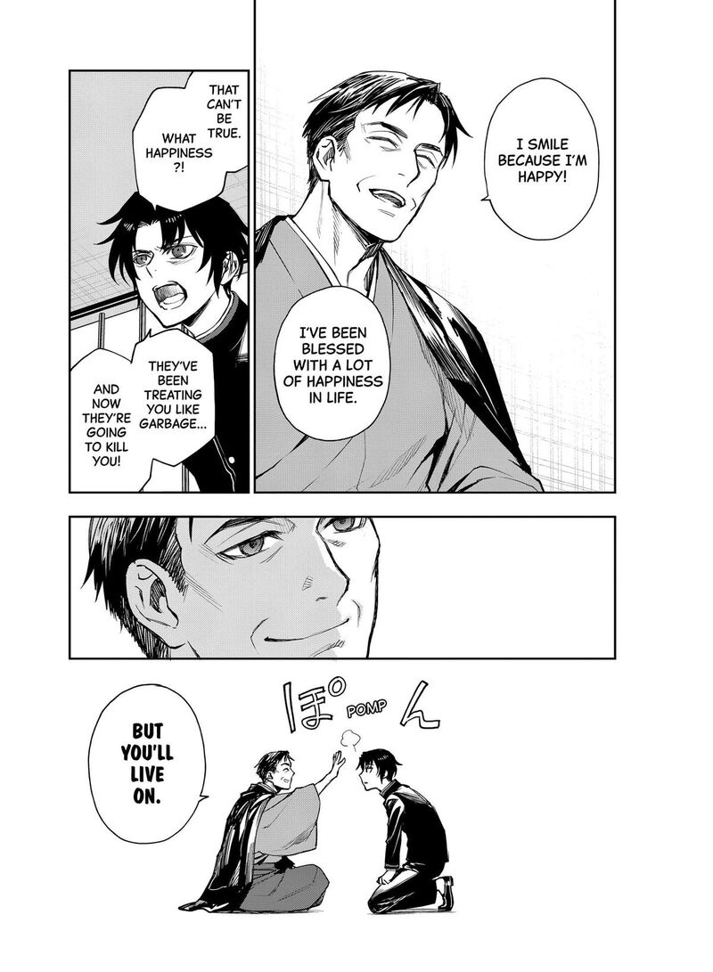 Be Bop High School Chapter 189 Page 21