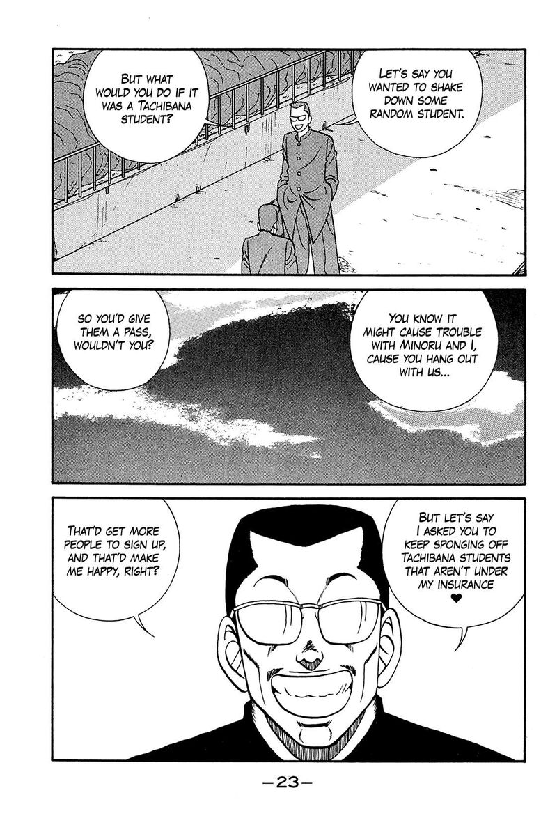 Be Bop High School Chapter 190 Page 23