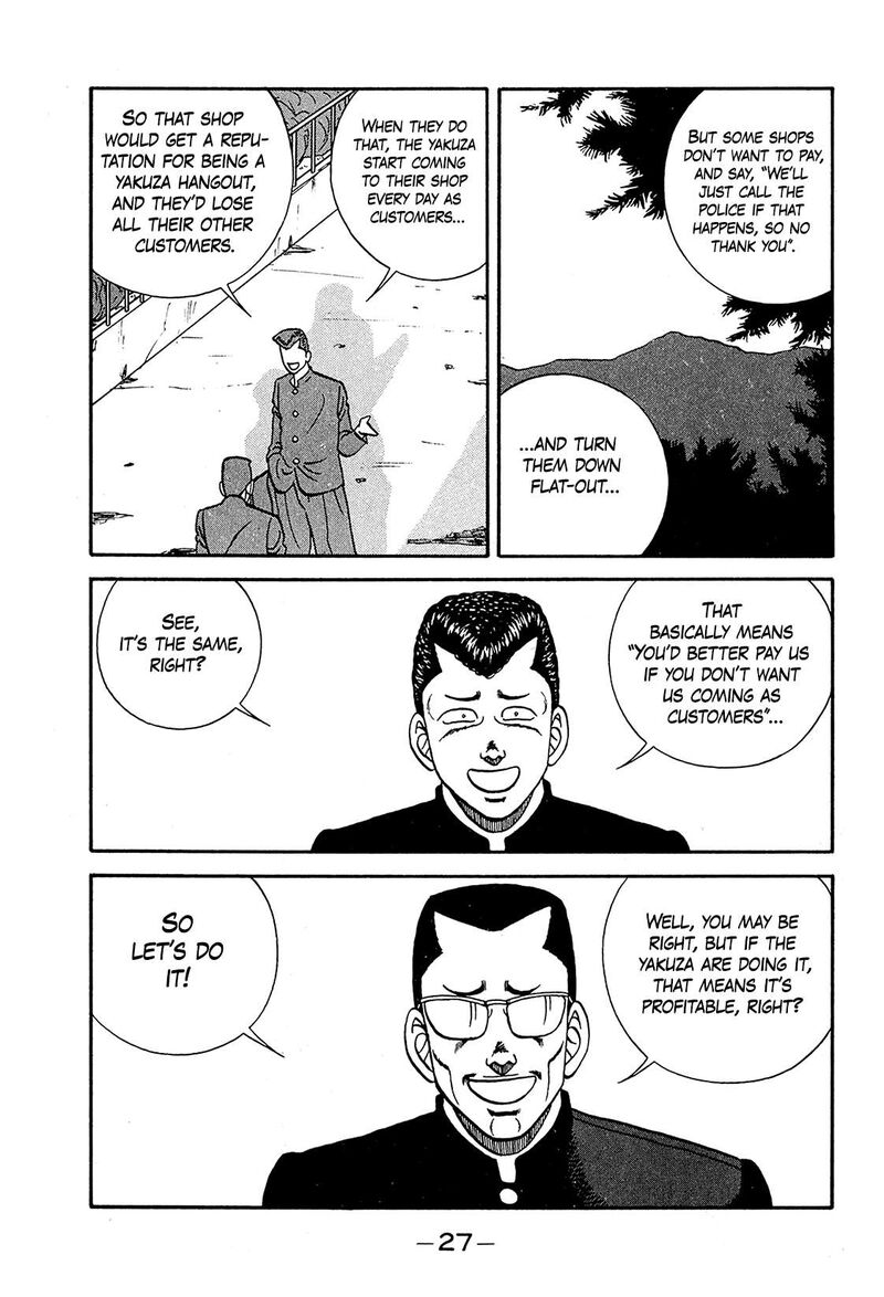 Be Bop High School Chapter 190 Page 27