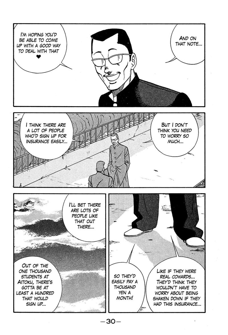 Be Bop High School Chapter 190 Page 30