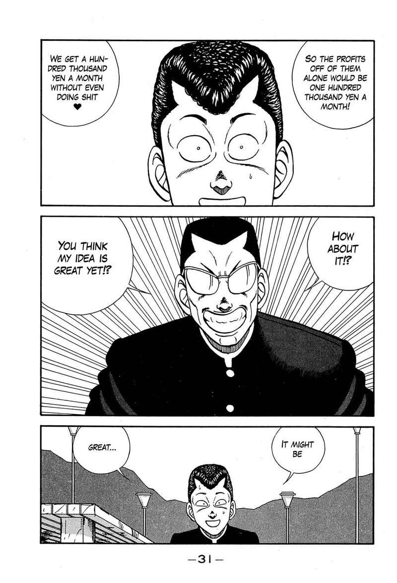 Be Bop High School Chapter 190 Page 31