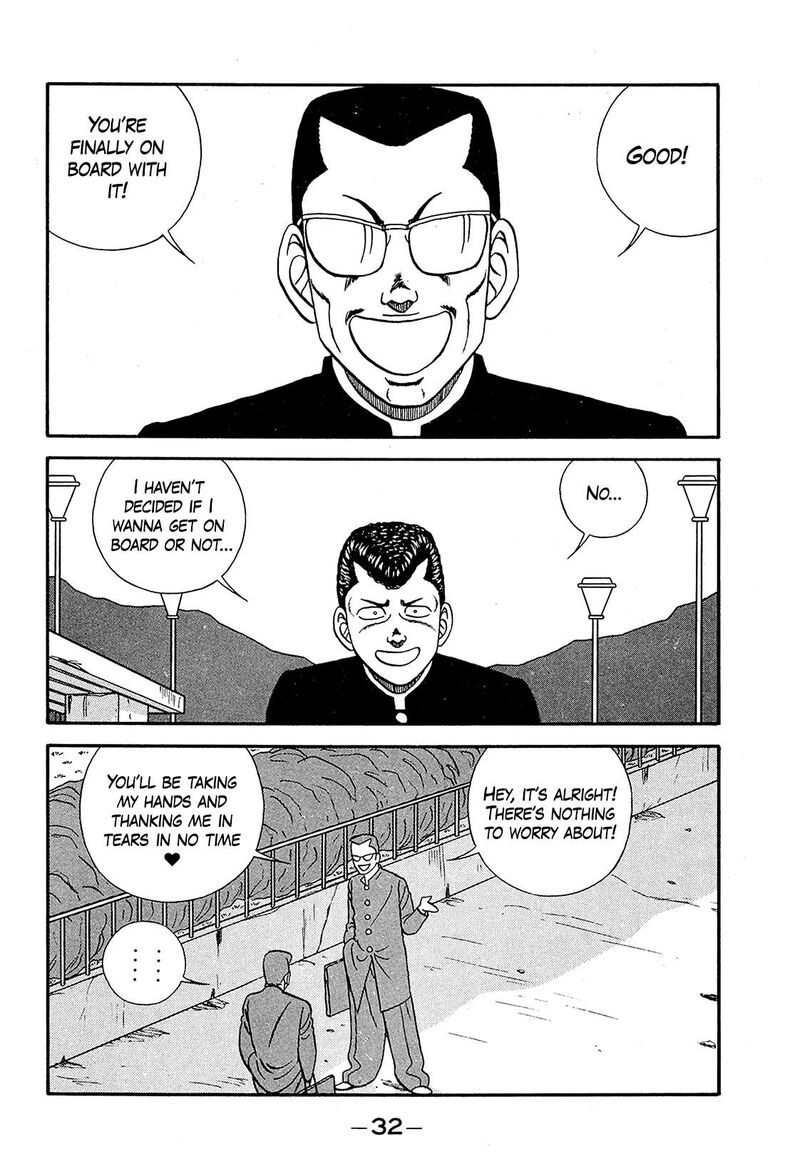 Be Bop High School Chapter 190 Page 32