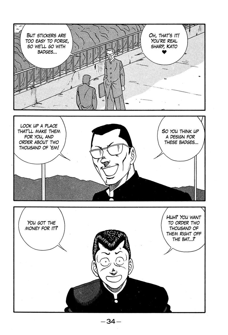 Be Bop High School Chapter 190 Page 34