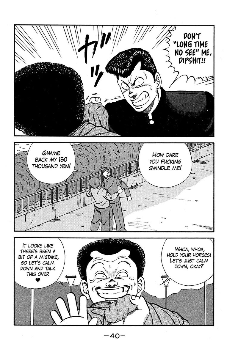 Be Bop High School Chapter 190 Page 40
