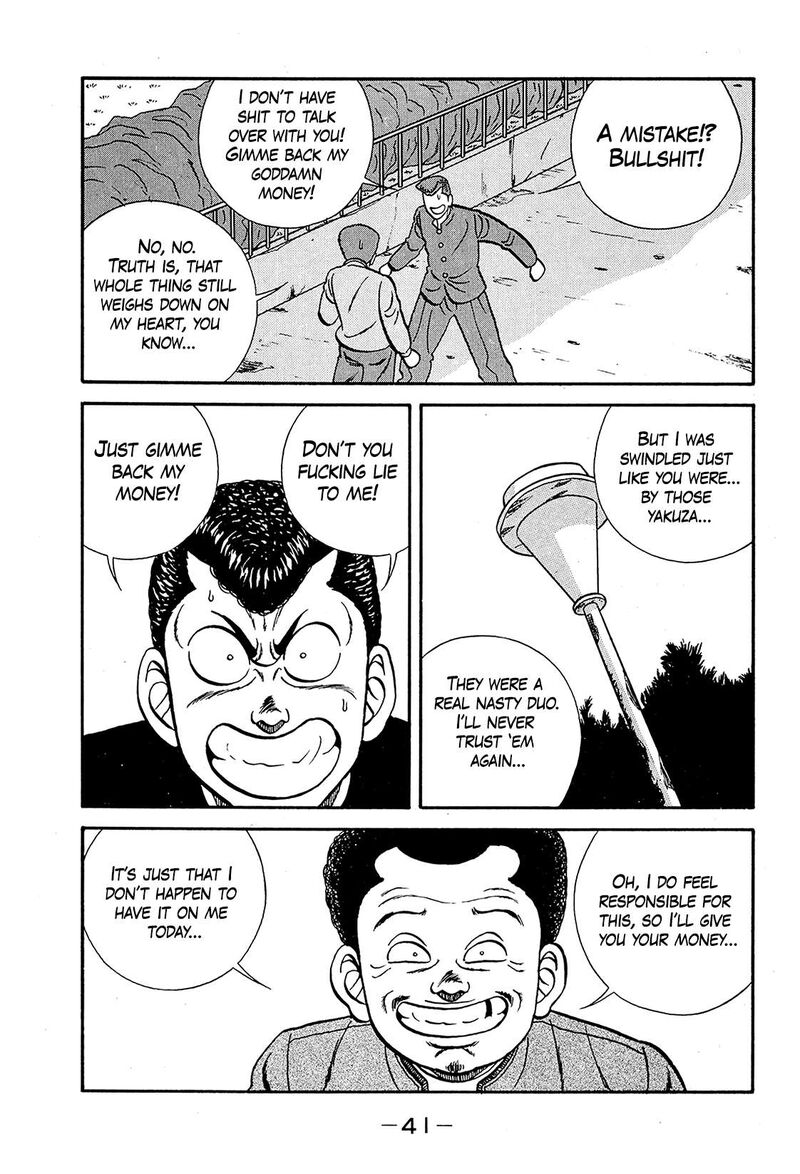 Be Bop High School Chapter 190 Page 41