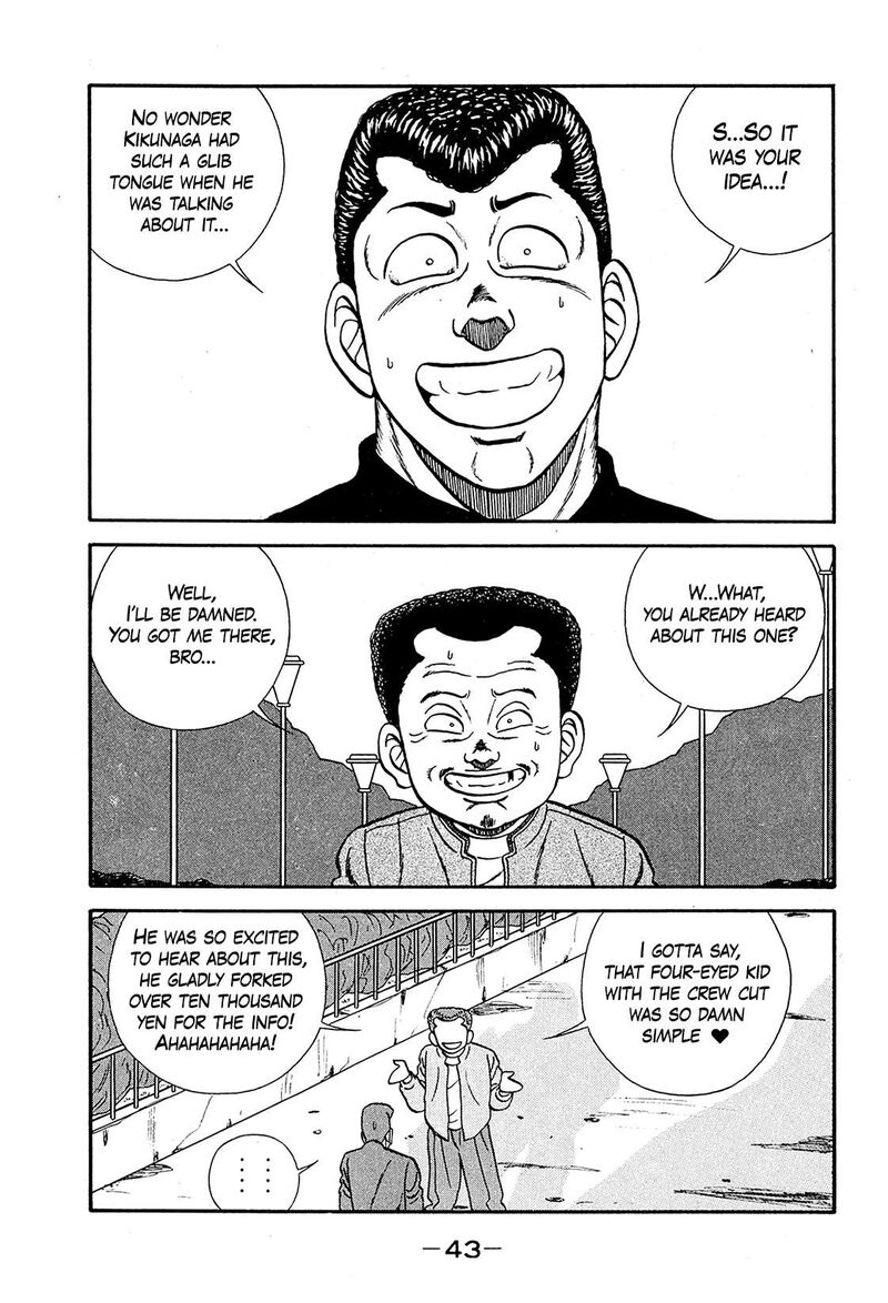 Be Bop High School Chapter 190 Page 43