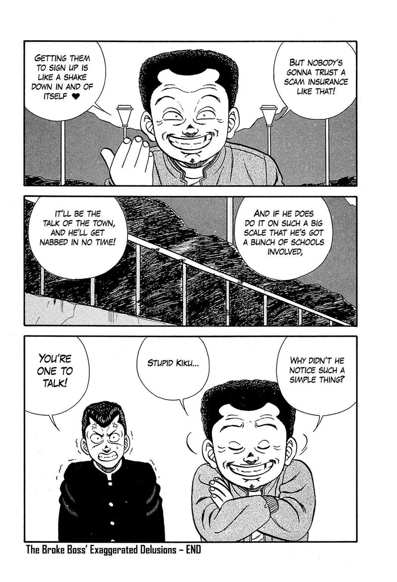 Be Bop High School Chapter 190 Page 44
