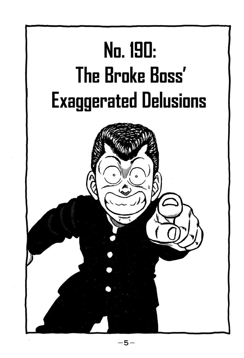 Be Bop High School Chapter 190 Page 5
