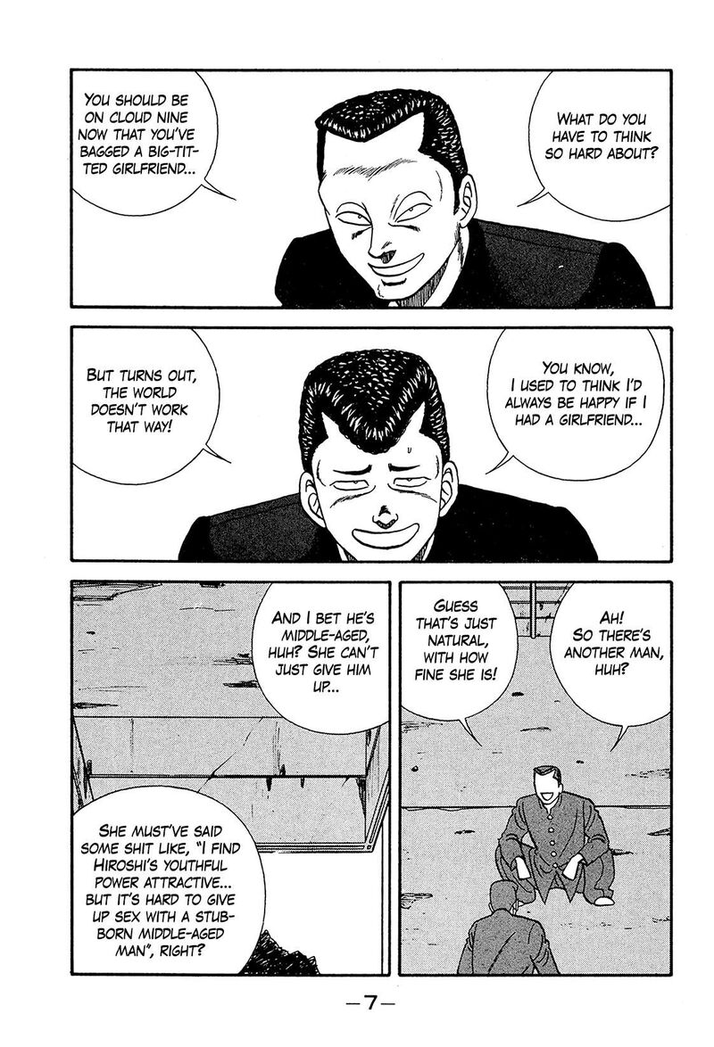 Be Bop High School Chapter 190 Page 7