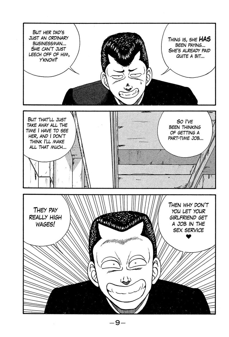 Be Bop High School Chapter 190 Page 9