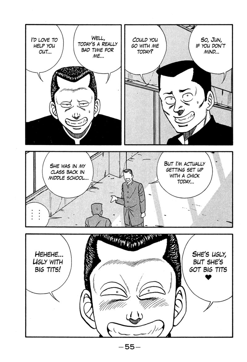 Be Bop High School Chapter 191 Page 11