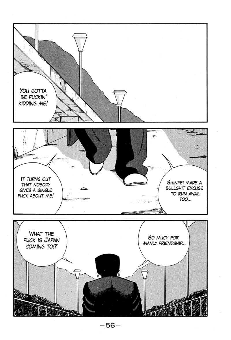 Be Bop High School Chapter 191 Page 12