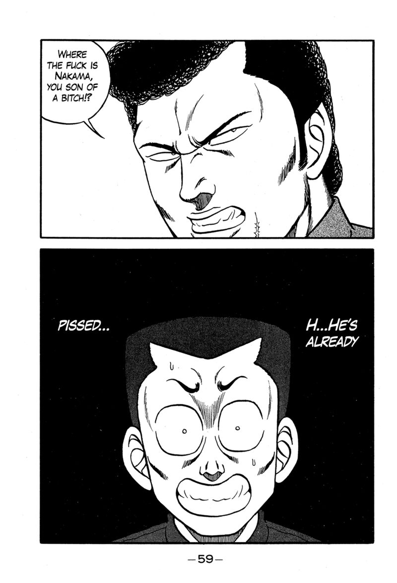 Be Bop High School Chapter 191 Page 15