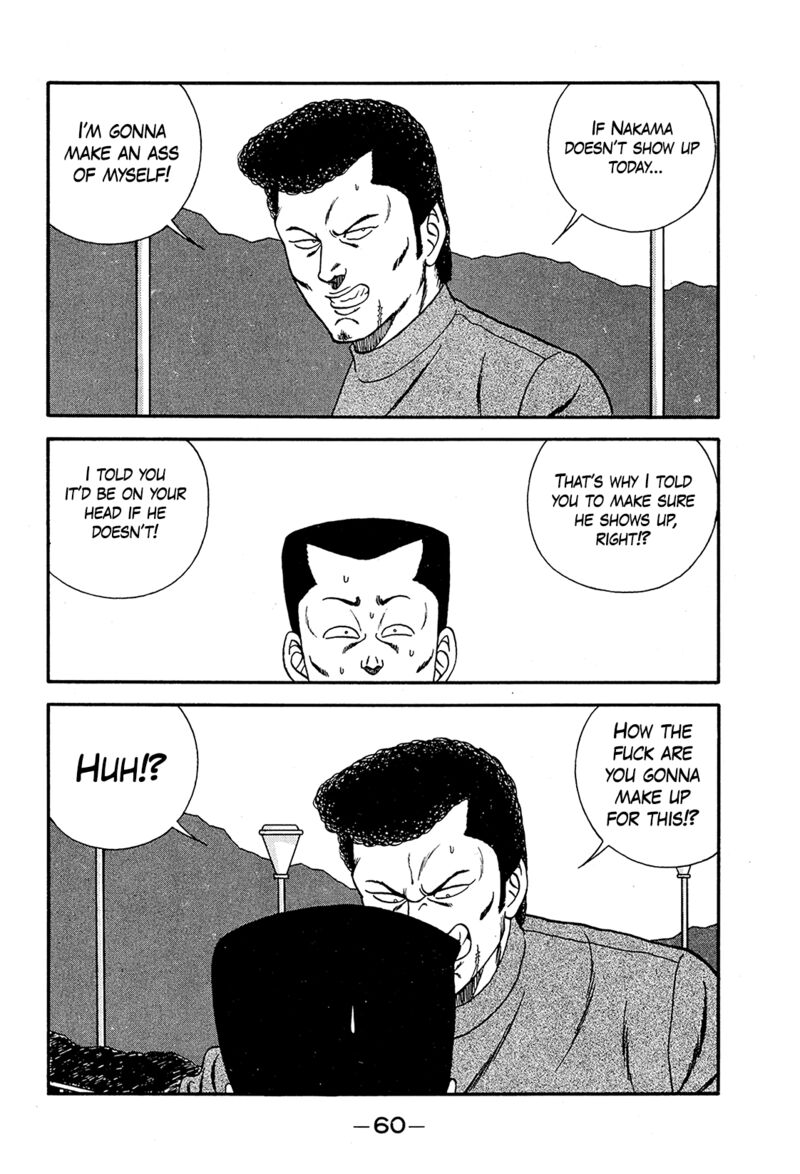 Be Bop High School Chapter 191 Page 16