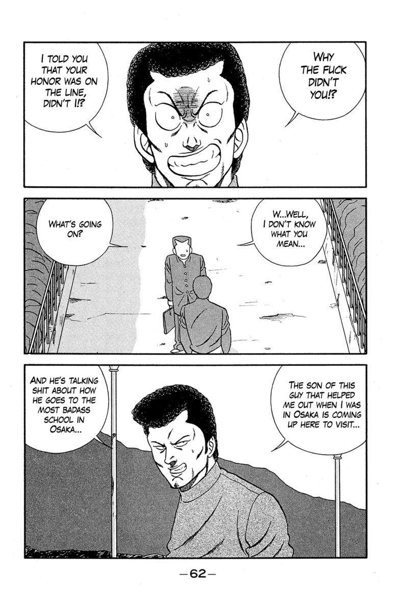 Be Bop High School Chapter 191 Page 18