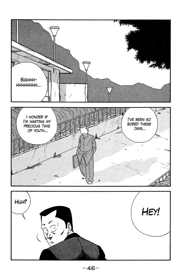 Be Bop High School Chapter 191 Page 2