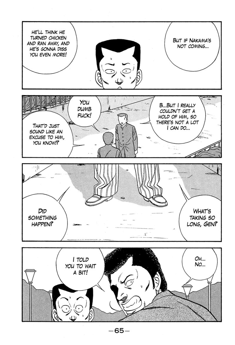 Be Bop High School Chapter 191 Page 21