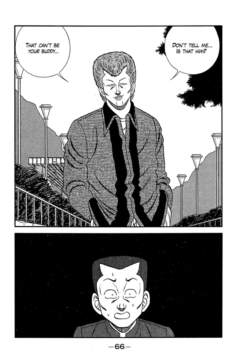 Be Bop High School Chapter 191 Page 22