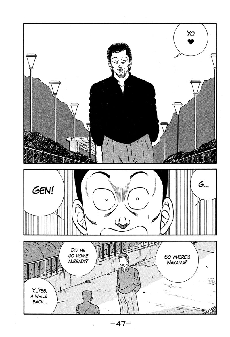 Be Bop High School Chapter 191 Page 3