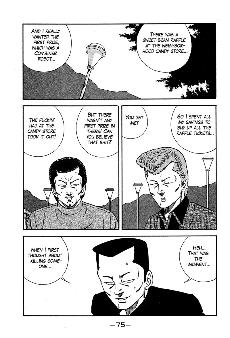 Be Bop High School Chapter 191 Page 31