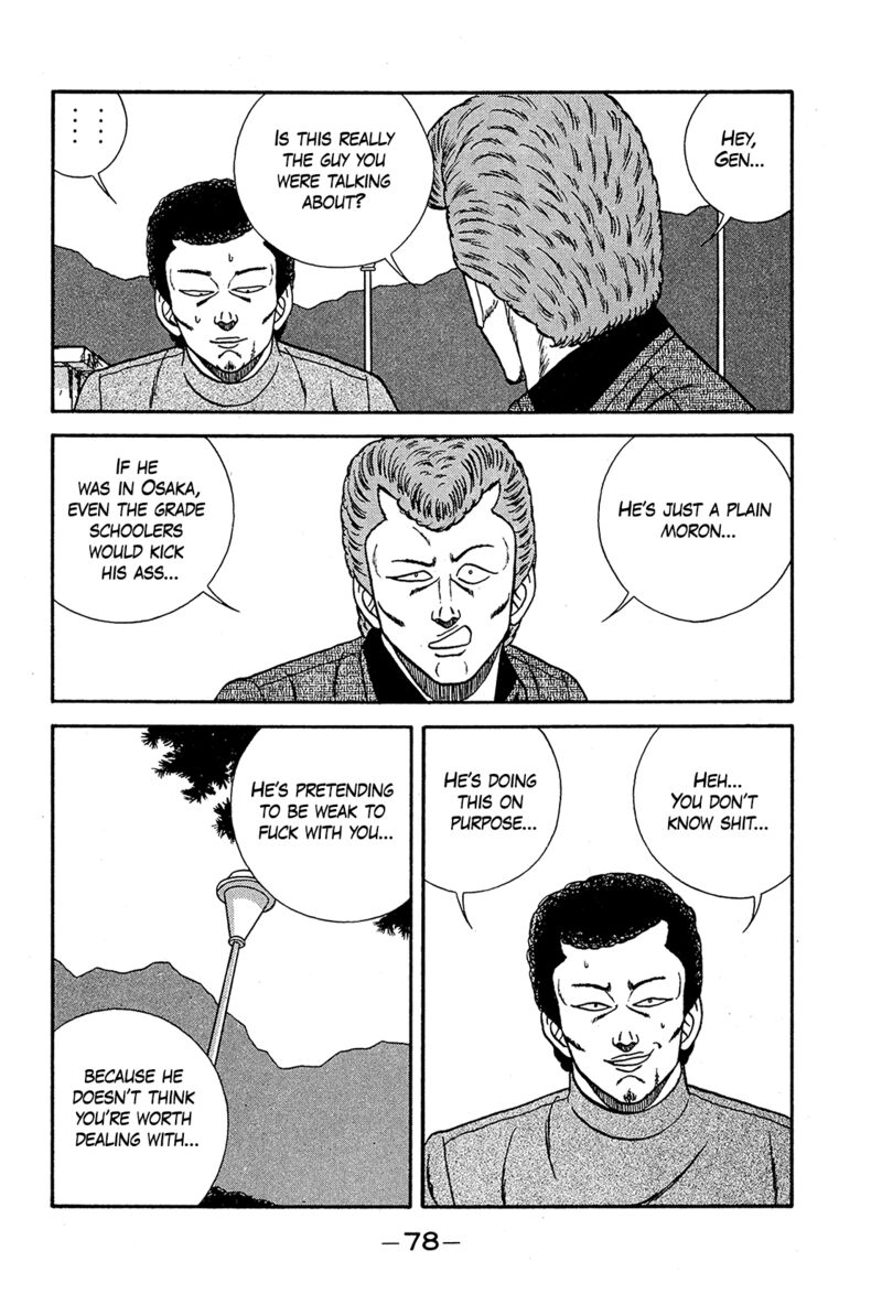 Be Bop High School Chapter 191 Page 34