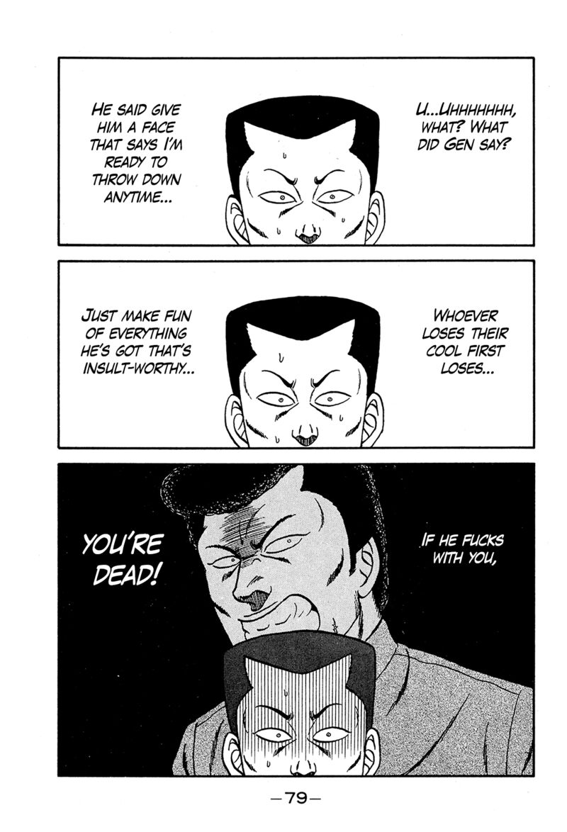 Be Bop High School Chapter 191 Page 35