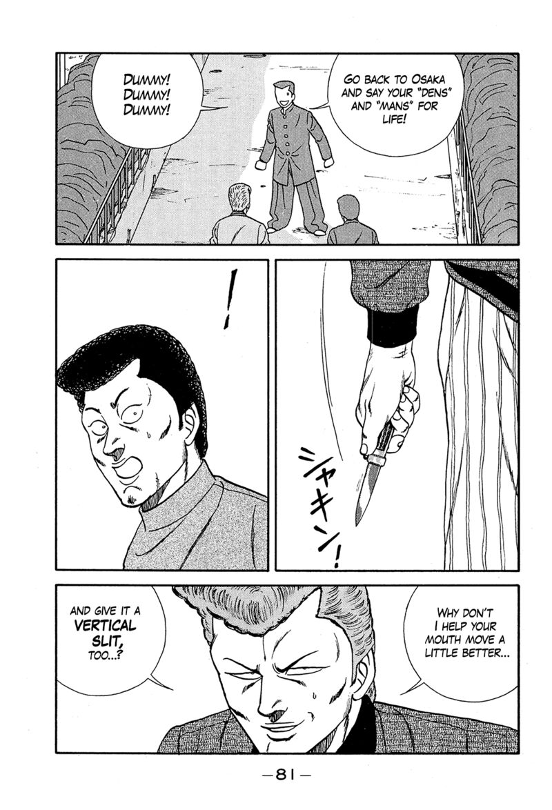Be Bop High School Chapter 191 Page 37