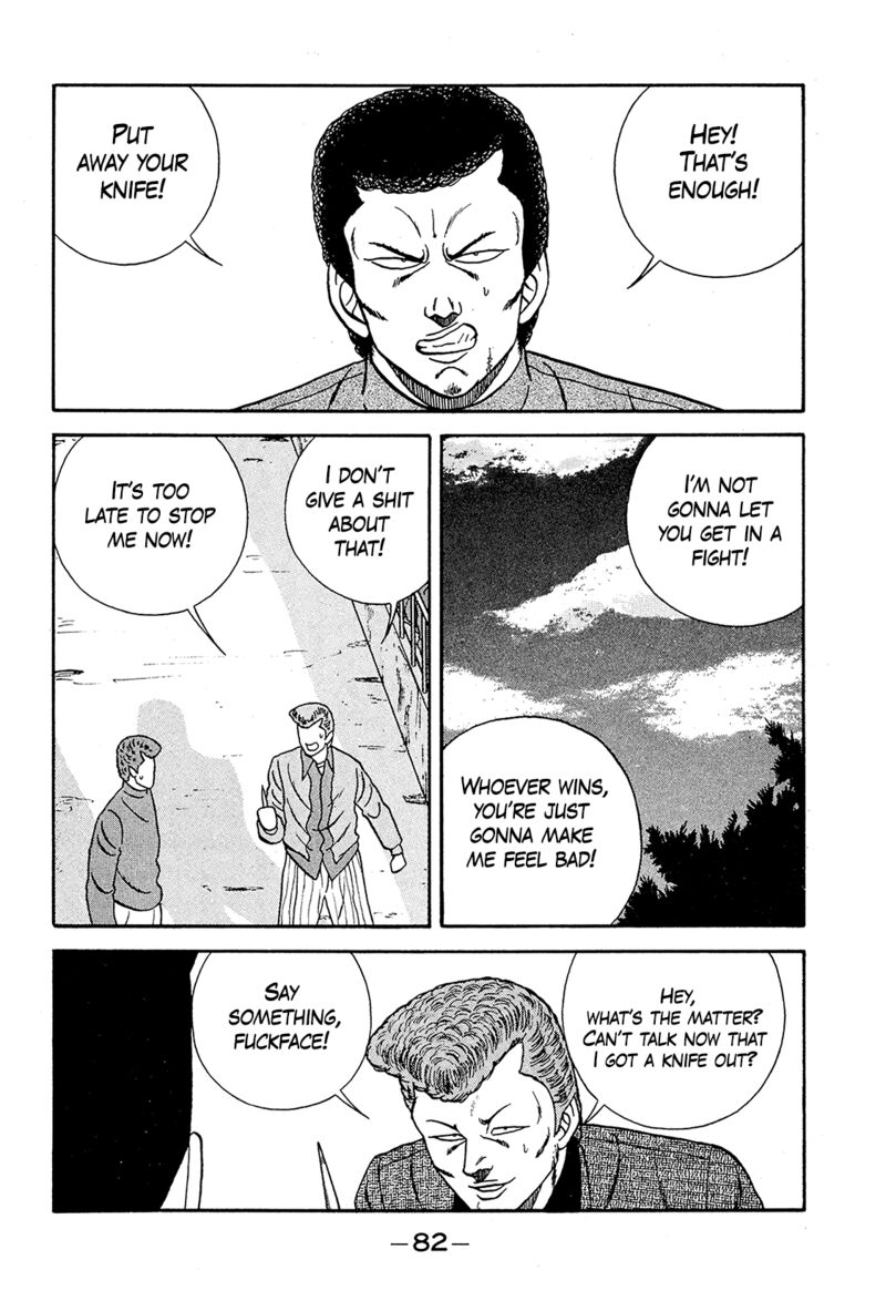 Be Bop High School Chapter 191 Page 38